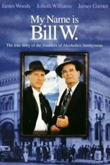 Меня зовут Билл У.