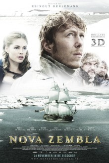 Новая земля