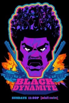 Черный динамит