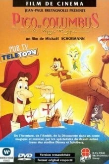 Волшебное путешествие