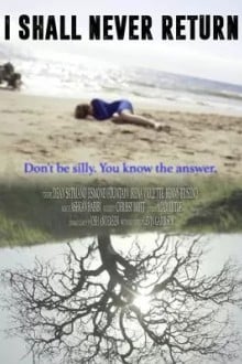 Я больше никогда не вернусь