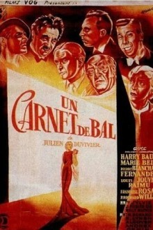 Бальная записная книжка