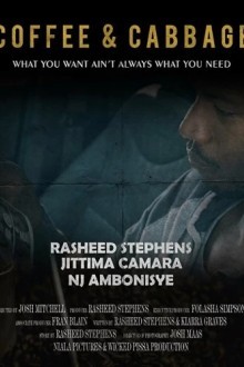 Кофе и капуста