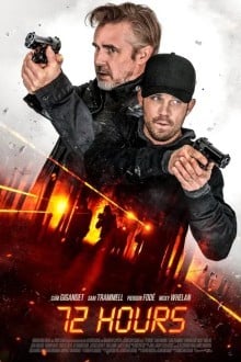 72 часа