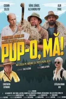 Целуй, дубина!