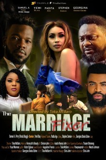 Спаситель брака