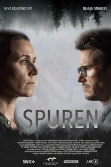 Улика / По следам