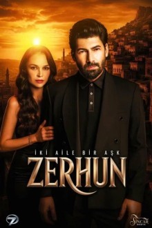 Зерхун