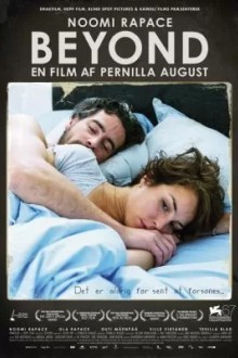 По ту сторону