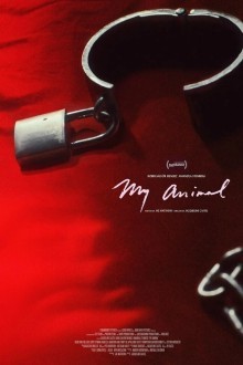 Моё животное