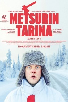 История дровосека