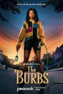 Предместье