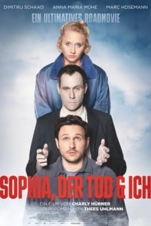 София, смерть и я