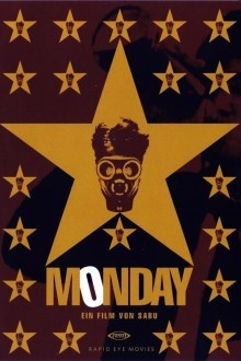 Понедельник