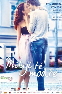 Люблю тебя до неба