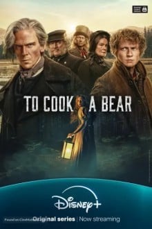 Сварить медведя