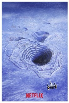 Сделай мой день