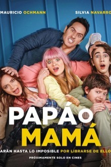 Папа или мама