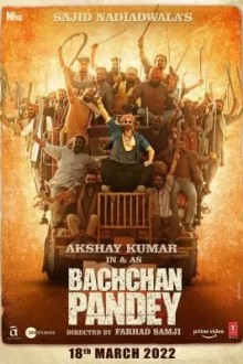 Баччан Пандей