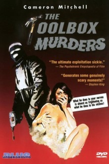 Кошмар дома на холмах