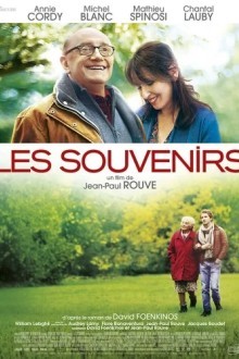 Воспоминания