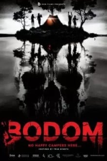 Озеро Бодом