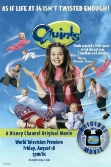 Пятерняшки