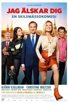 Я люблю тебя, или Развод по-шведски