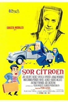 Сестра Ситроен