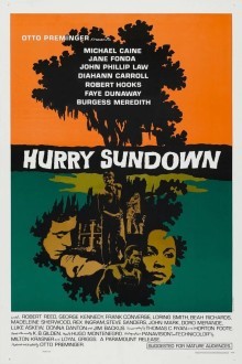 Поторопи закат