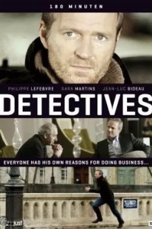 Детективы