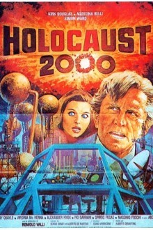 Холокост 2000