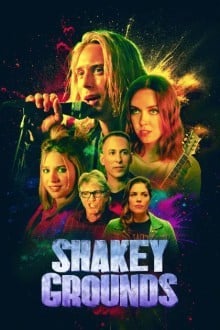 Зыбкая почва