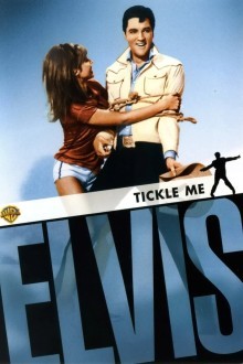 Пощекочи меня