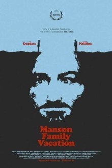 Семейные каникулы с Мэнсонами
