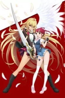 Импульс валькирии: Русалочка