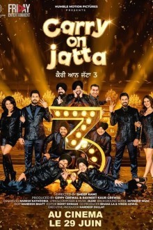 Вперёд, Джатт: Фильм третий