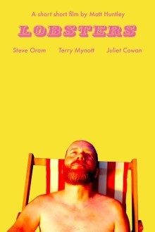 Лобстеры