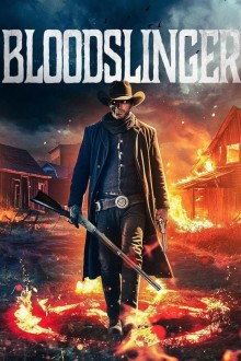 Кровавый стрелок