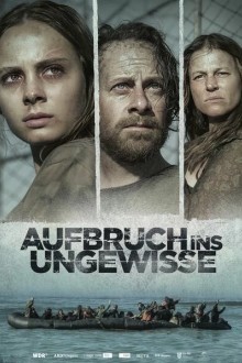 Побег в неизвестность