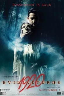 1920: Зло возвращается