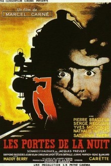 Врата ночи