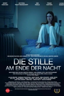 Тишина на исходе ночи