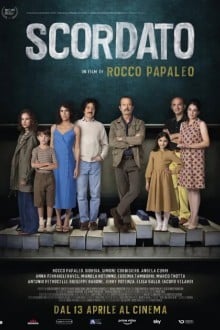 В расстроенных чувствах