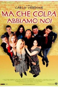 Чужая ошибка