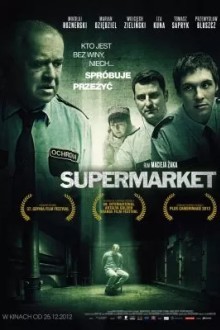 Cупермаркет