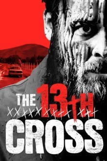 Тринадцатый крест