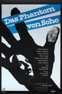 Призрак Сохо