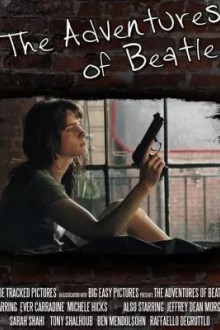 Приключения Битл