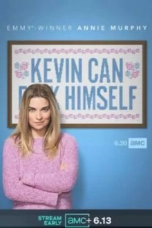 Кевин может пойти на***